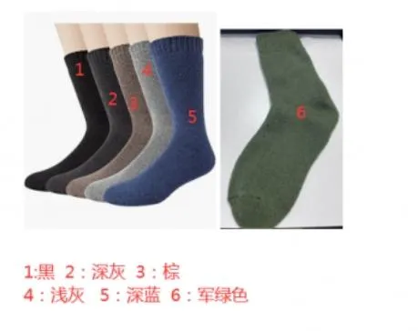 Loritta 6 Pairs Mens Wool Socks Winter Warm Thick Socks Knit Causal Crew Socks for Men